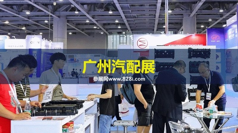汽车零部件的标准规范主要包括以下几种：