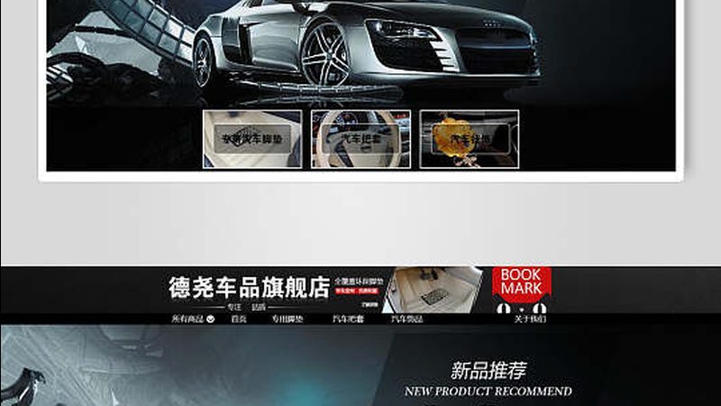汤浅与瓦尔塔电瓶：性能对比解析