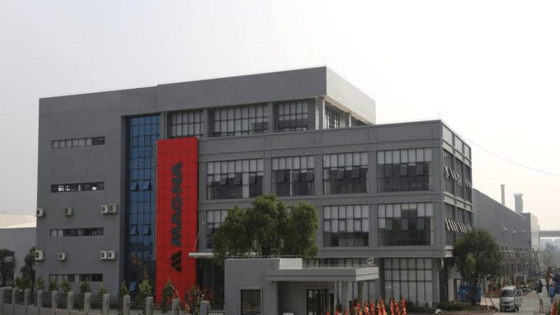 汽车配件生产厂家报价单