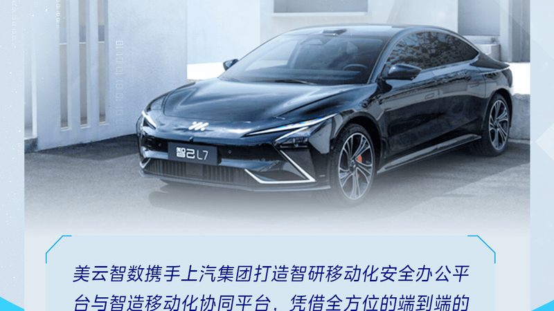 行业现状：厂家直销的优势