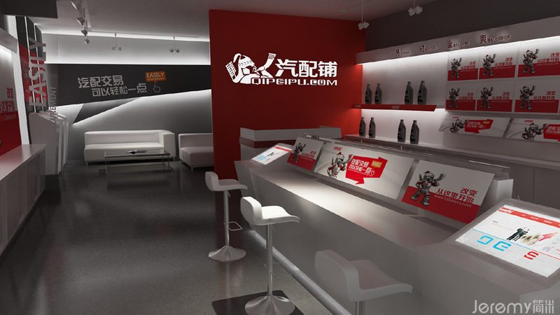 汽车配件材质分类标准揭秘：如何辨真伪，选佳品