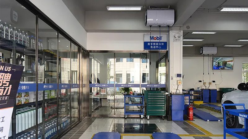 选择新能源汽车配件加盟品牌，品牌实力是关键。以下是一些评估品牌实力的指标：