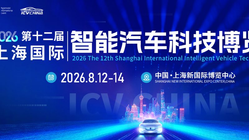 改装大灯型号选择：五大关键点解析