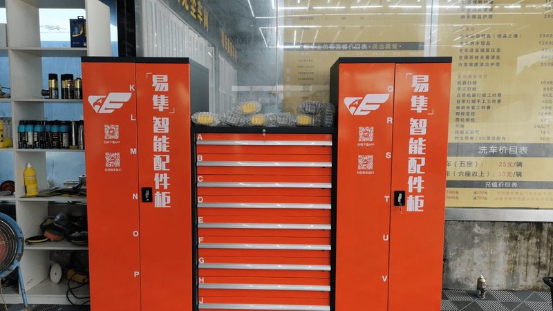 新能源汽车易损配件型号清单