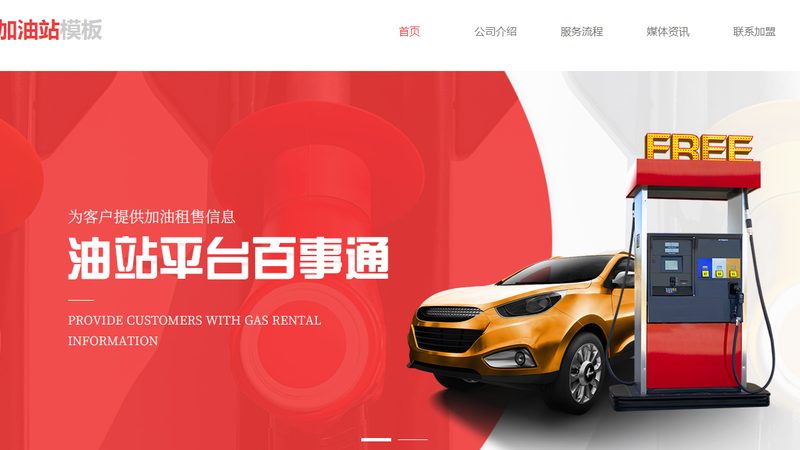 成都汽配批发商靠谱指南：如何辨别真伪与品质