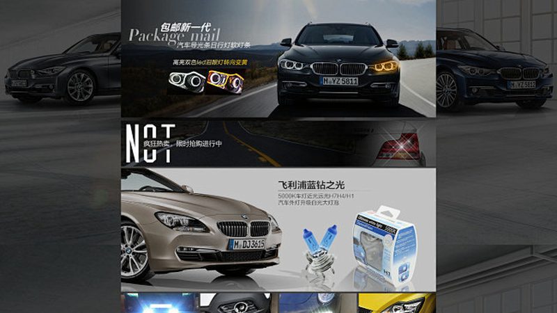 变速箱拨叉安装：关键步骤与注意事项**