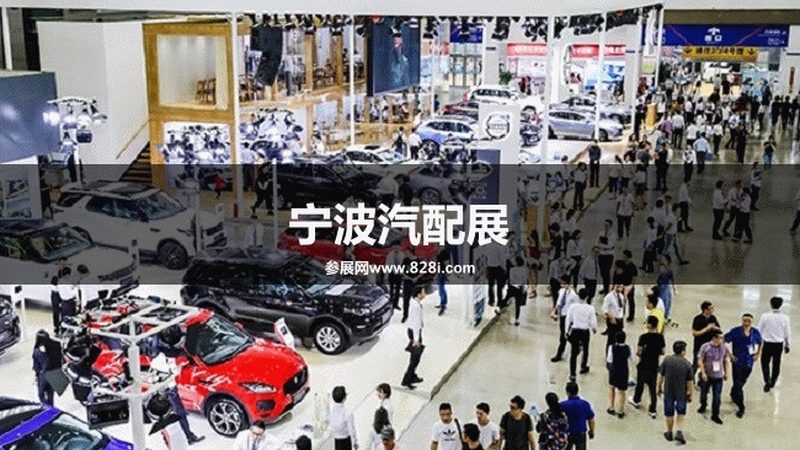新能源货车配件批发：成都市场解析与选购要点