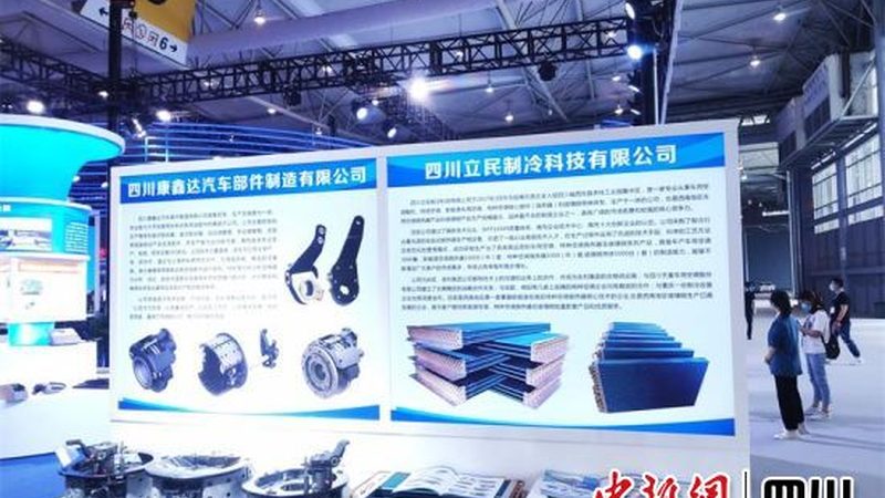 新能源汽车零部件：厂家报价单背后的行业逻辑**