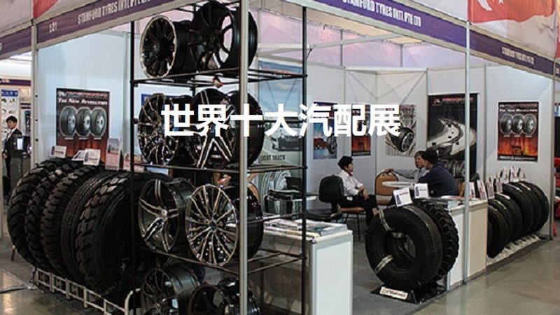 成都矿山轴承：如何挑选优质产品**